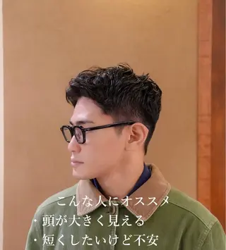パーマ メンズ メンズ似合わせ タチカワユウキのヘアスタイル