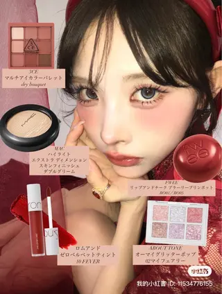 ロング 韓国メイクサロン YUKINA東京のその他イメージ