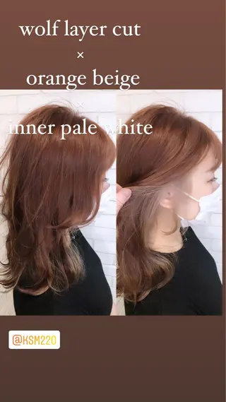 ミディアム カラーアンドケアリタ kitamuuuのヘアスタイル