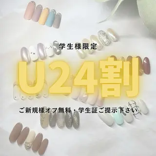 ネイル salon ONEの眉毛・アイブロウイメージ