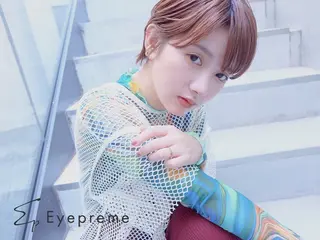 アイブロウ Eyepreme 渋谷【眉毛サロン】の眉毛・アイブロウイメージ