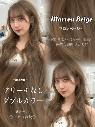 ロング カラー 透明感カラー✨🩵 韓国ヘアkanatoのヘアスタイル