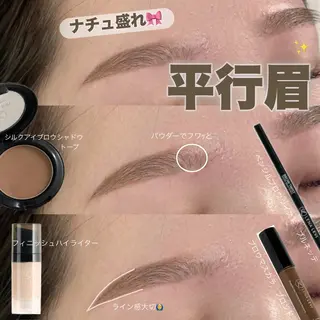 アイブロウ 川崎/まつ毛パーマ/ アイブロウ/あいりのマツエク・マツパデザイン