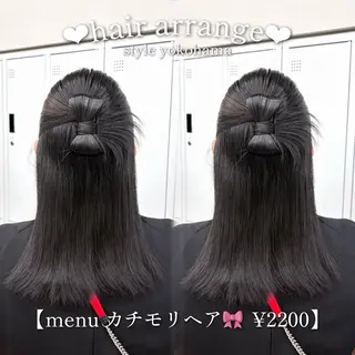 ヘアアレンジ ヘアセット🩷 エクステ🎀ゆう💞のヘアスタイル