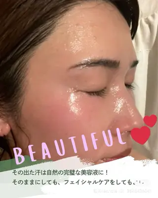 体質改善✨美肌育サロ ン 香嬉琉🌿きよかのエステ・リラクイメージ
