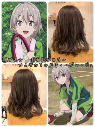 セミロング カラー アニメオタク美容師/ miharuのヘアスタイル