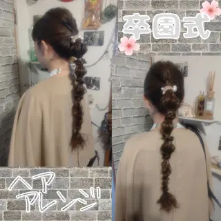 ロング ヘアアレンジ GR【トップスタイリ スト】🌺中村🌺のヘアスタイル