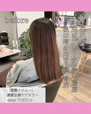 ロング カラー 髪質改善/縮毛矯正 /美髪カラー/こてのヘアスタイル