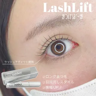 マツエク・マツパ chouchou 柏西口店  渡辺のマツエク・マツパデザイン