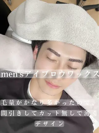 アイブロウ 【自分史上いちばん 可愛い目元へ】のマツエク・マツパデザイン