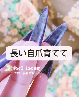 ネイル 大門浜松町 ネイルのネイルデザイン