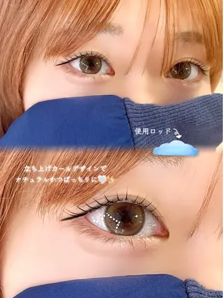 マツエク・マツパ LinNe🎀 KASUMI/かすみのマツエク・マツパデザイン