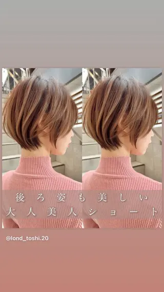 ショート レイヤー❣️縮毛矯 川村利幸のヘアスタイル