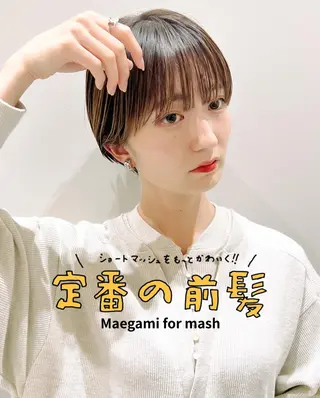 ショート 【ショート専門 美容師】押田 光太郎のヘアスタイル