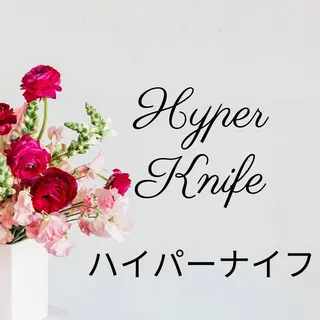 川越 光脱毛/ワックス脱毛のエステ・リラクイメージ