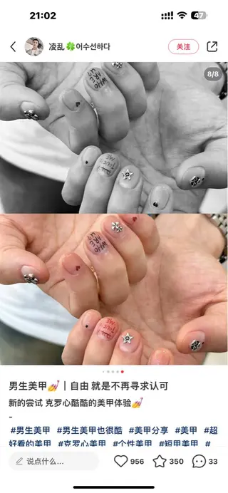 ネイル 💅パッマ ネイル AOIのマツエク・マツパデザイン
