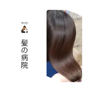 セミロング カラー 髪の病院  ルーミールームのヘアスタイル