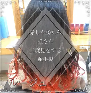 ロング カラー ヘアアレンジ 🥀寒色女神 山口玲奈🥀のヘアスタイル