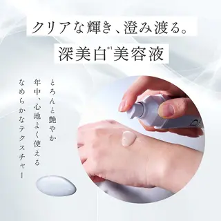 🌟SEIKA🌟 フェイシャルエステのエステ・リラクイメージ