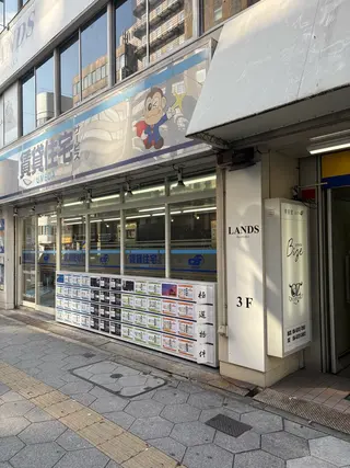 POLAエステ 梅田のエステ・リラクイメージ