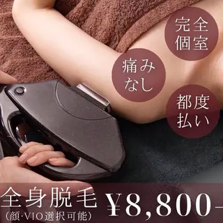 lulula ricoのエステ・リラクイメージ