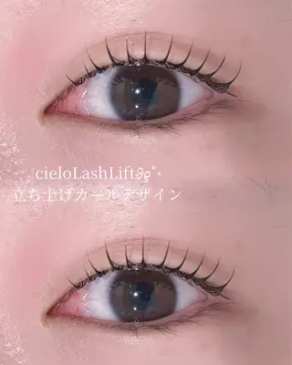 マツエク・マツパ cieloオアシス店 もかのマツエク・マツパデザイン