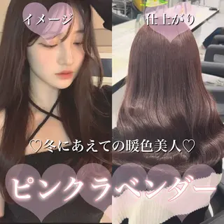 セミロング カラー 🎨ブリーチ職人 店長Takaya🎨のヘアスタイル
