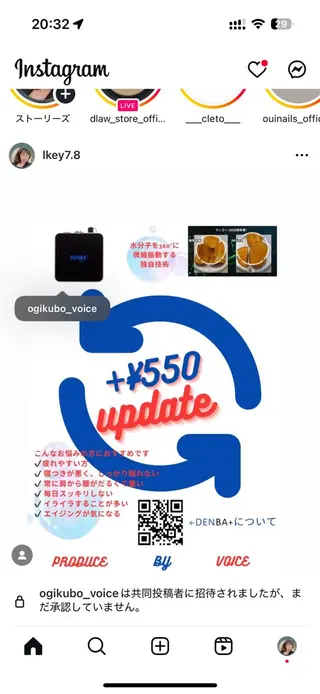 白髪✖️ツヤカラー 🌈kei【荻窪】のヘアスタイル