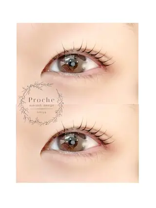 マツエク・マツパ 伊藤 希美のマツエク・マツパデザイン