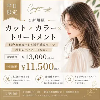カラー 似合わせショート kengoのヘアスタイル