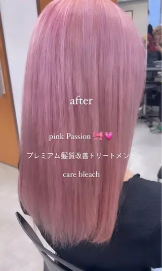 セミロング カラー パーマ ヘアアレンジ メンズ キッズ ネイル マツエク・マツパ アイブロウ ♥️韓国ヘア レイヤー♥️ゆりのヘアスタイル