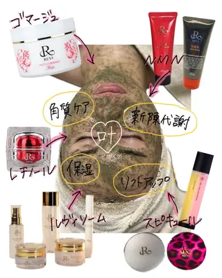 肌のお悩み改善サロン MELIA/朋美のエステ・リラクイメージ