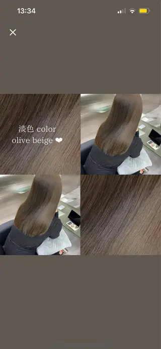 セミロング カラー パーマ 《柔らかhair𓍯 》木村美姫のヘアスタイル