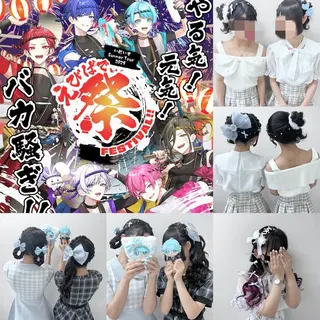 ヘアアレンジ ヘアセットサロン ココのヘアスタイル