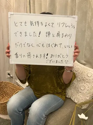 Infinity -Kayo-のエステ・リラクイメージ