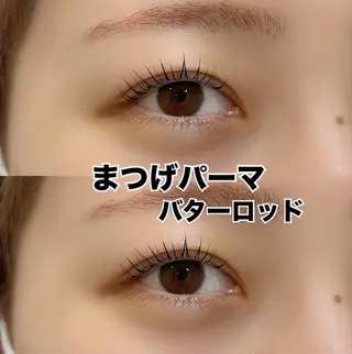 マツエク・マツパ Radient 坪井のマツエク・マツパデザイン