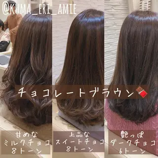 セミロング カラー レイヤーカット✂︎池 袋個室サロンkumaのヘアスタイル