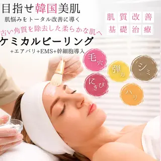 美BARI新宿店 RINAのエステ・リラクイメージ