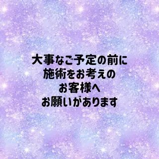 マツエク・マツパ ミラクル ミラーのマツエク・マツパデザイン
