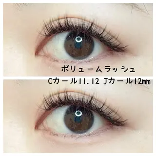 マツエク・マツパ 高須 美沙子のマツエク・マツパデザイン