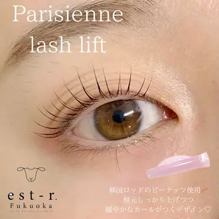 マツエク・マツパ Mai まつげパーマ/LEDのマツエク・マツパデザイン