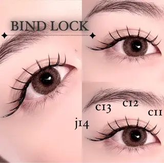 マツエク・マツパ サ マ タ ハ ル カのマツエク・マツパデザイン