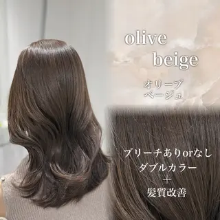 ロング カラー CODE.LINE Rimuのヘアスタイル