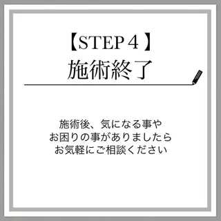 BEIGE 高崎駅近脱毛のエステ・リラクイメージ