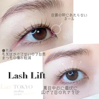 マツエク・マツパ ラズトウキョウ Laz TOKYOのマツエク・マツパデザイン