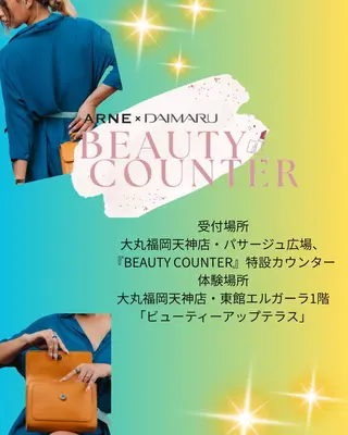 パーソナルカラー よりそいろのその他イメージ