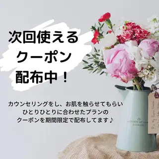 メンズ エステティシャン ちえりのエステ・リラクイメージ