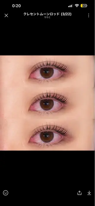 マツエク・マツパ Pinklagoon横浜店所属・kohane_ pinklagoonのマツエク・マツパデザイン