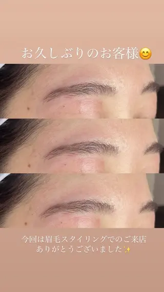 アイブロウ iti 眉毛とワックス脱毛の眉毛・アイブロウイメージ