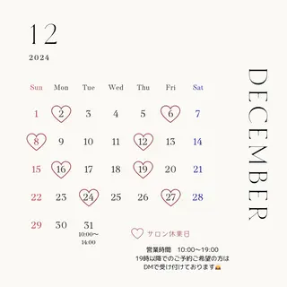 パリエクまつげパーマ /LED/中谷のマツエク・マツパデザイン